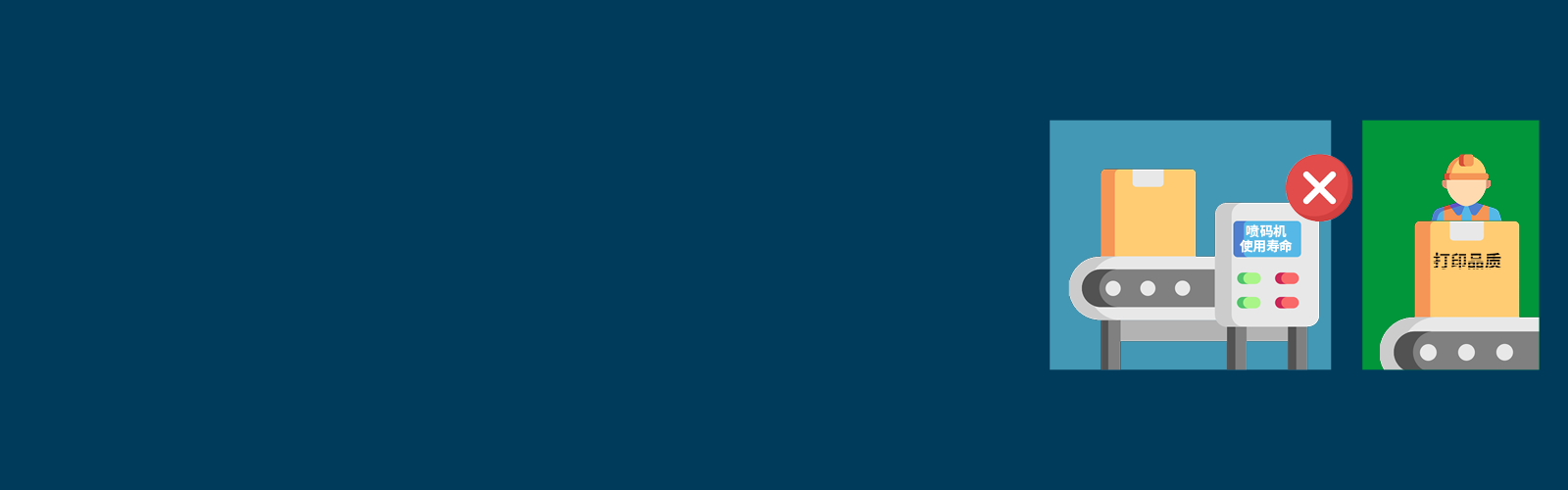 Compatible inks blog-zho-CN6